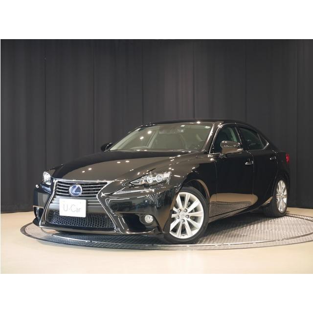 安い レクサス Is 300h バージョンl 寒冷地仕様 中古車
