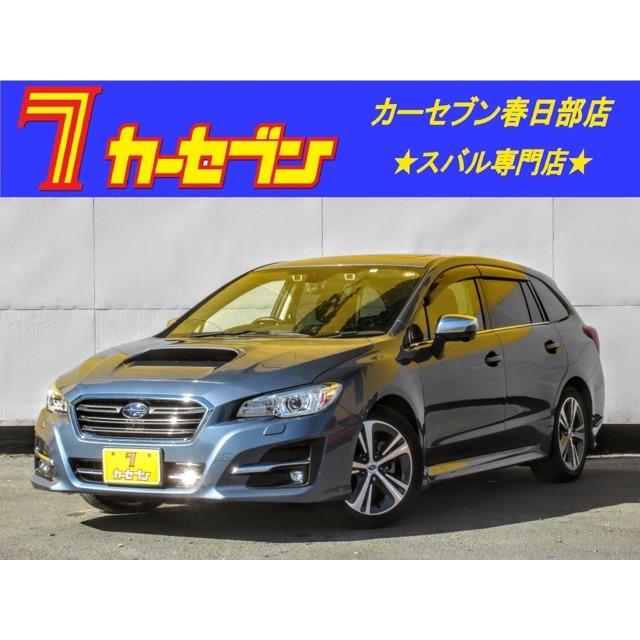 ワンピなど最旬ア Gt 1 6 レヴォーグ スバル アイサイト 8型ナビ 後期型ツ リングアシスト視界拡張 4wd 中古車