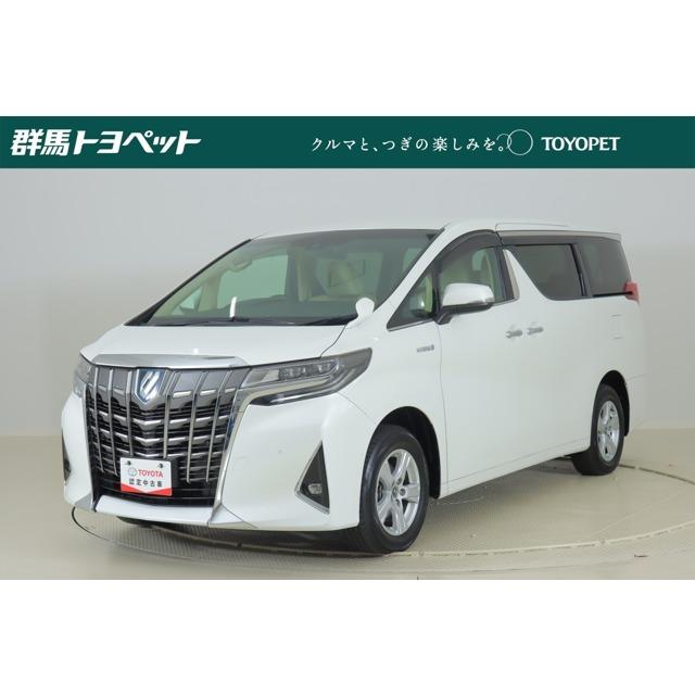品質一番の 2 5 ハイブリッド アルファード トヨタ X 純正9ナビ Toyota認定中古車 4wd 中古車