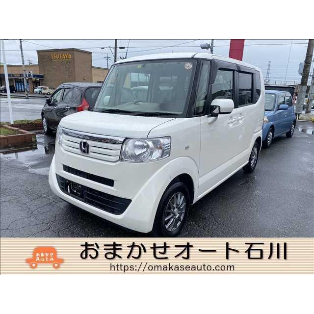 お気に入りの ホンダ ナビ Etc Lパッケージ G N Box 中古車