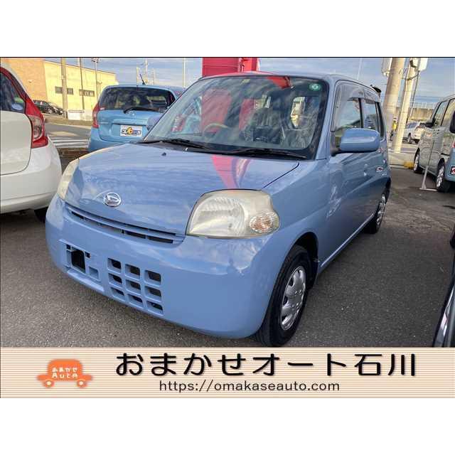 卸売 L エッセ ダイハツ 中古車