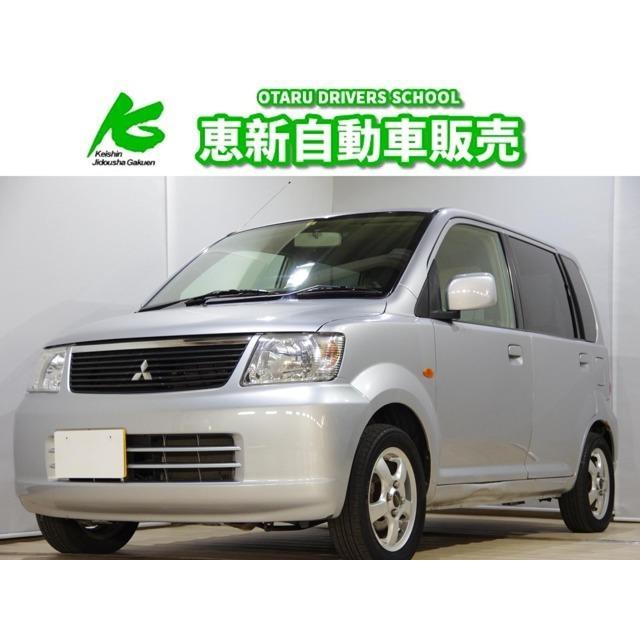 年末のプロモーション 三菱 シートヒーター 軽自動車 4wd 4wd M 660 Ekワゴン 中古車