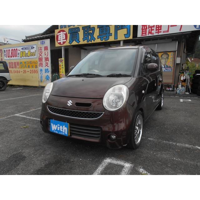 入荷中 ターボ車ナビtvcdタイミングチェーン車 T 660 Mrワゴン スズキ 中古車 Saodomingosdomaranhao Ma Gov Br