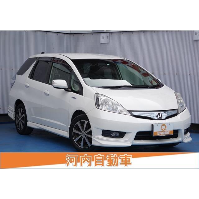 日本最大のブランド ホンダ フィットシャトルハイブリッド 1 3 スマートセレクション ファインライン 禁煙 9型純正ナビ Bカメラ クルコン 中古車 Saodomingosdomaranhao Ma Gov Br