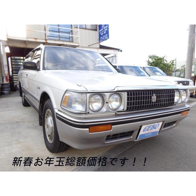 ギフト 純正ベンチコラムat8人乗り禁煙車丸目 スーパーサルーンエクストラ 2 0 クラウンワゴン トヨタ 中古車