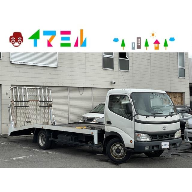 人気ブランドを トヨタ ダイナ 積載車 ディーゼル 積載量3t ウインチ付き Mitsubishiprobolinggo Id