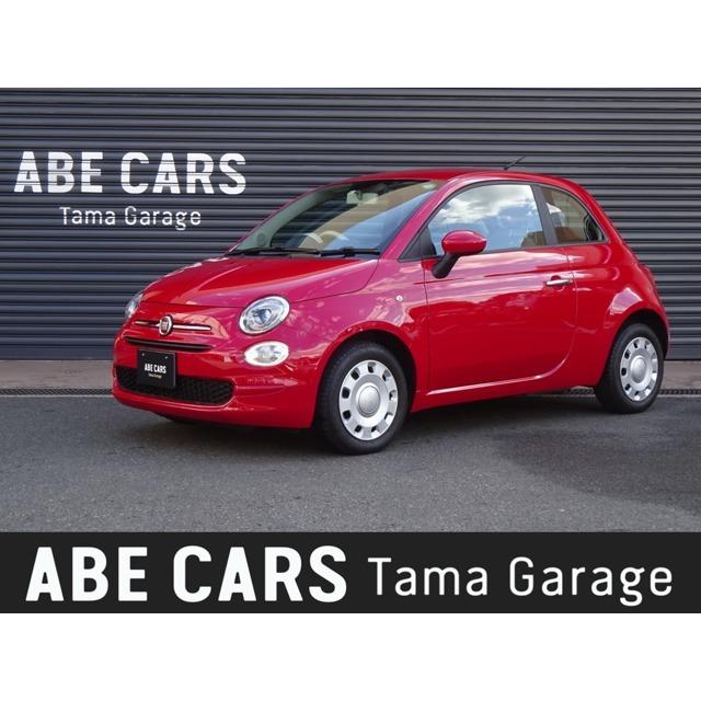 激安特価 フィアット 限定車 ドラレコ Etc 10thアニバーサリー スーパーポップ 500 チンクエチェント 中古車
