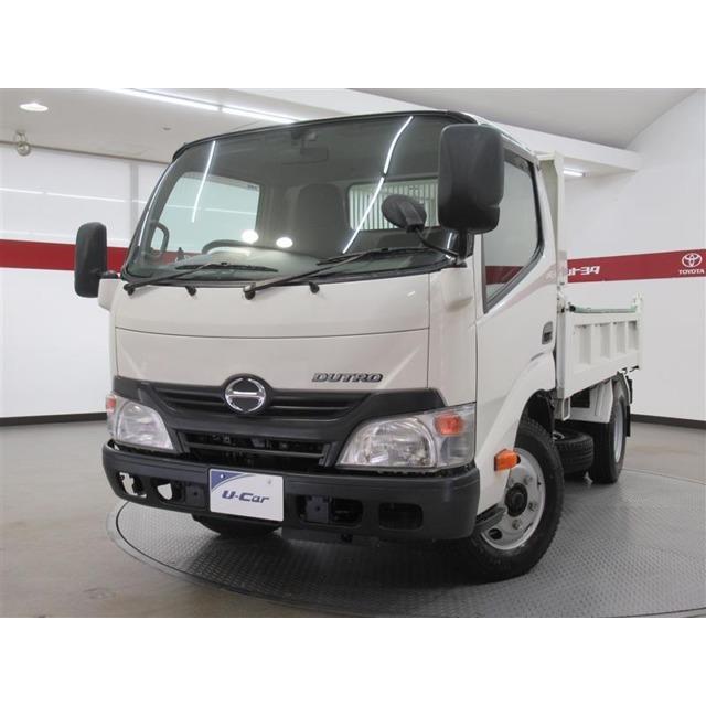 カタログギフトも 日野自動車 デュトロ3tダンプゼンテイショウ デュトロ3tダンプゼンテイショウ 中古車