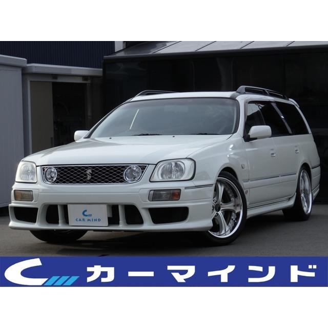 国産 サンルーフ 黒革 Rb25detターボ 後期 プライムエディション V Rs 25t 2 5 ステージア 日産 中古車