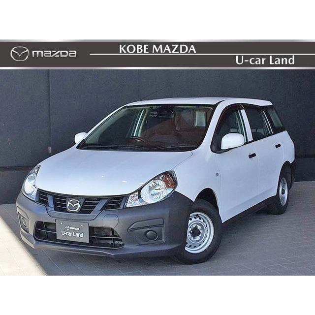 50 Off マツダ ナビゲーション Tv Etc Ve 1 5 ファミリアバン 中古車