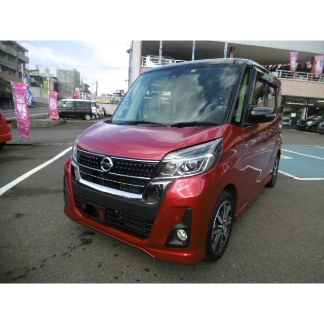 送料0円 日産 Tv ナビ 衝突軽減ブレーキ ターボ Gターボ ハイウェイスター 660 デイズルークス 中古車