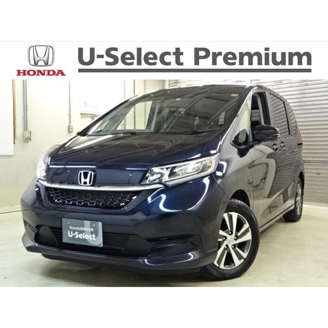 公式ショップ G 1 5 フリード ホンダ ホンダセンシング 両電動ドア リヤカメラ ナビ 当社デモカー 中古車