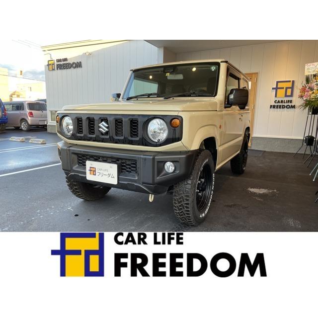 25 Off スズキ 中古スタッドレス マニュアル車 その他 ジムニー 中古車