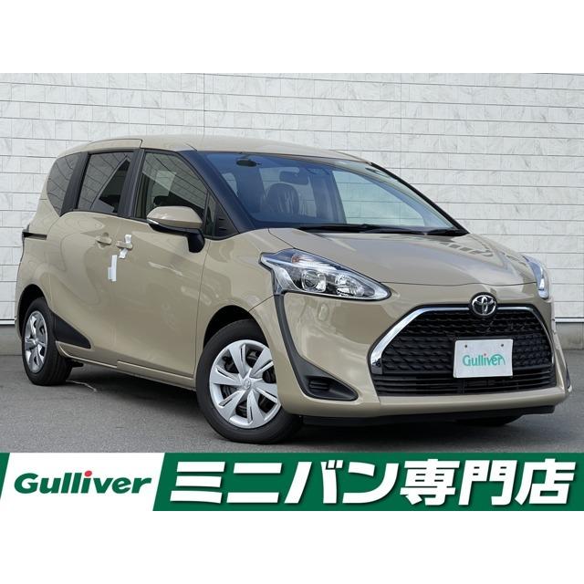 おすすめ パワスラ セーフティセンス 登録済未使用車 X 1 5 シエンタ トヨタ 中古車 Www Kinginternational Co Jp