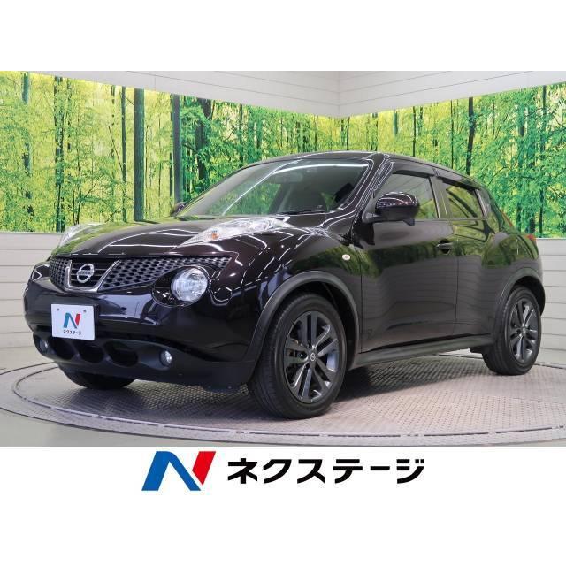 独特の素材 日産 Hidヘッド バックカメラ Sdナビ 禁煙車 アーバンセレクション 15rx 1 5 ジューク 中古車