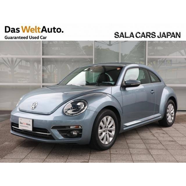 衝撃特価 デザイン ザ ビートル フォルクスワーゲン 認定中古車 バックカメラ スマートキー 中古車