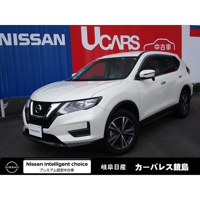 ファッションデザイナー エクストレイル 日産 2 0 7人乗り メモリーナビ Etc ドラレコ 3列車 x 中古車