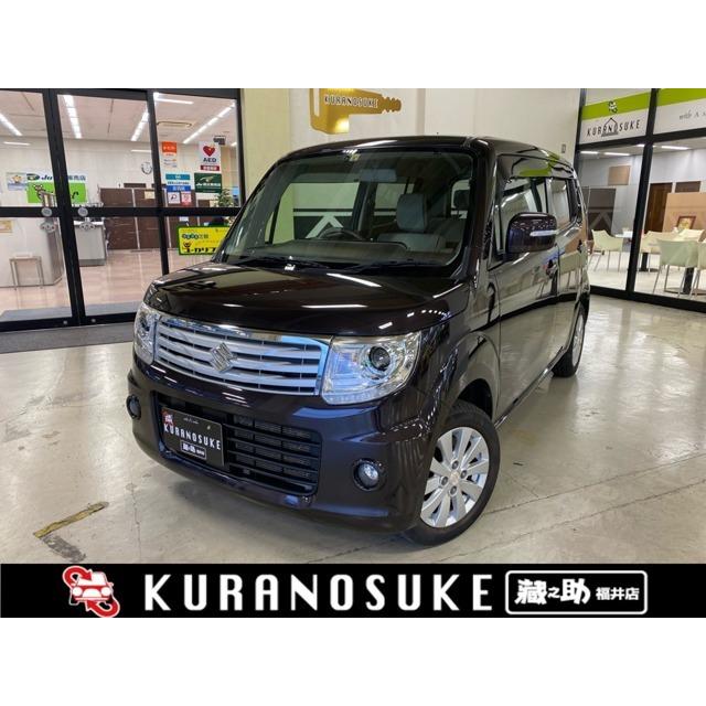 即納 Mrワゴン スズキ 660 Etc Hidヘッド オートライト Xs ウィット 中古車