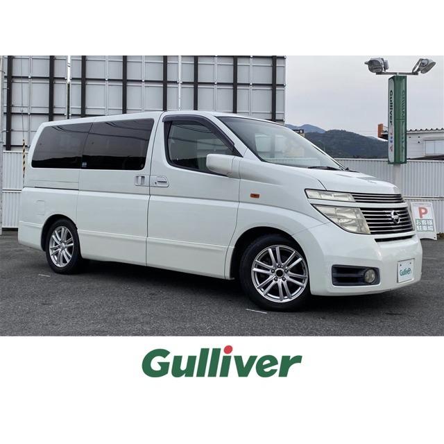 品質が 日産 エルグランド 修復歴無し 4wd 4wd Xl 3 5 中古車 Ferenda Unilibre Edu Co