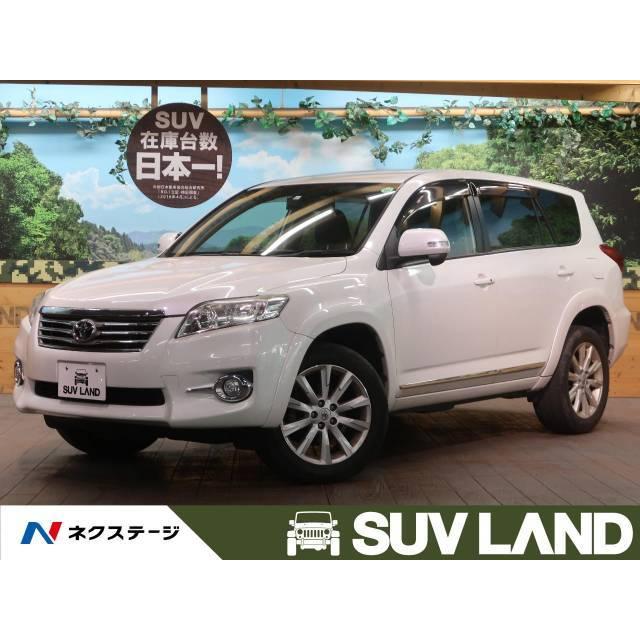 人気デザイナー 240s 2 4 ヴァンガード トヨタ 7人乗り クルコン バックカメラ 純正ナビ 中古車