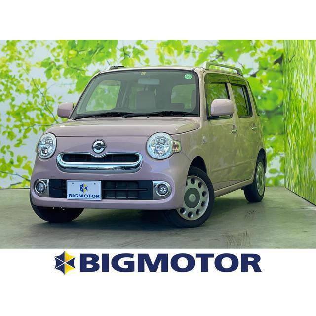 割引クーポン ダイハツ ミラココア 660 プラス X Ebd付abs 横滑り防止装置 中古車