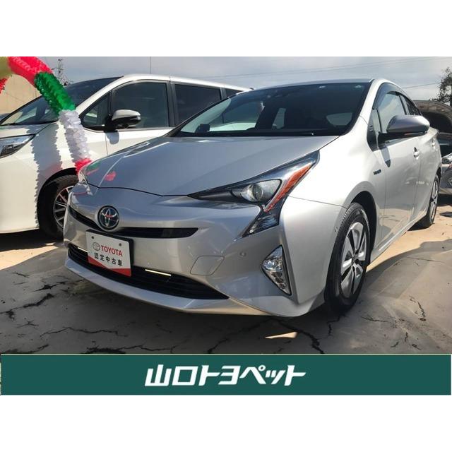 季節のおすすめ商品 トヨタ 1オーナー 禁煙車 Bカメラ フルセグ 4wd E Four A 1 8 プリウス 中古車 Legacyokc Com