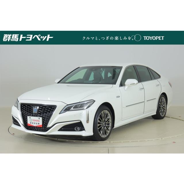 本物の 3 5 ハイブリッド クラウン トヨタ G 本革エアシート Toyota認定中古車 エグゼクティブ 中古車