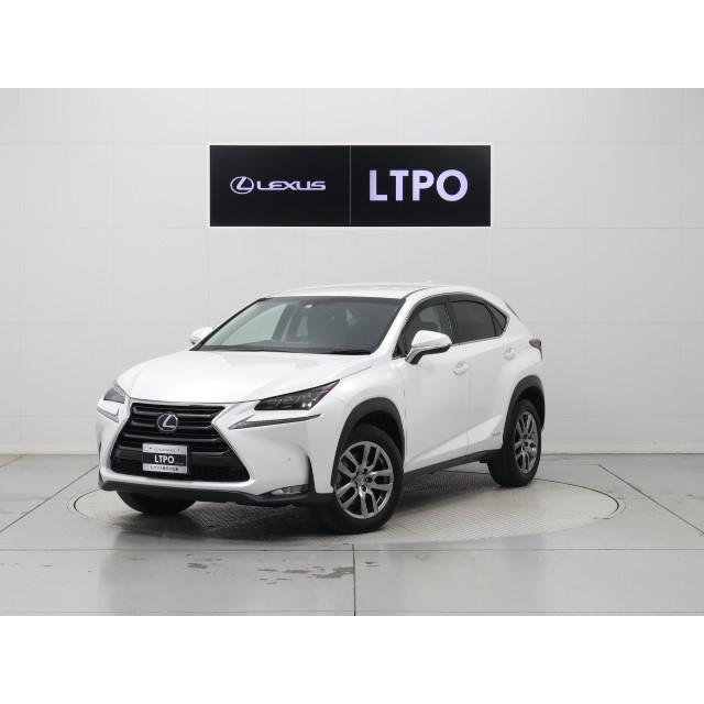 半額 レクサス Nx 300h バージョンl 4wd Ltpo レクサス東京中古車 中古車
