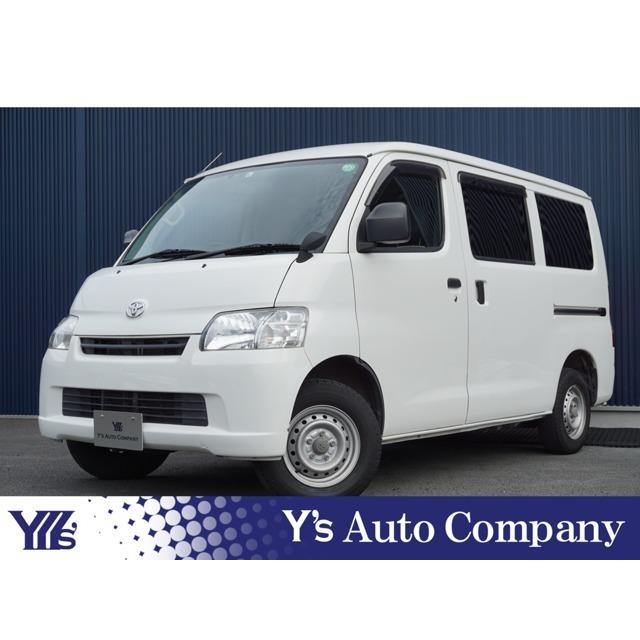 正式的 メーカー保証継承 カーセンサー認定車 Gl 1 5 タウンエースバン トヨタ 中古車 Nip Ag Marina Lef Schools Ac Cy