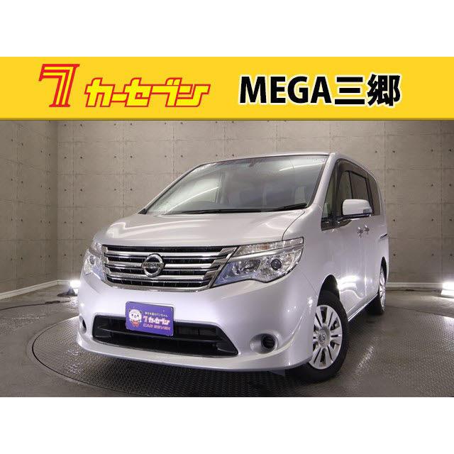 値段が激安 日産 キーレス フル装備 Etc 純ナビ s 2 0 セレナ 中古車 Www Kinginternational Co Jp