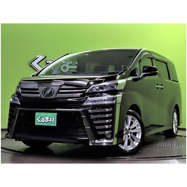 オープニングセール トヨタ ヴェルファイア 2 5 Z Aエディション 9型ツインナビ Tss 7人乗 中古車
