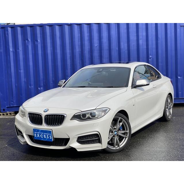 定番 ｂｍｗ ワンオーナー 6mt ハーマンカードン M235i 2シリーズクーペ 中古車