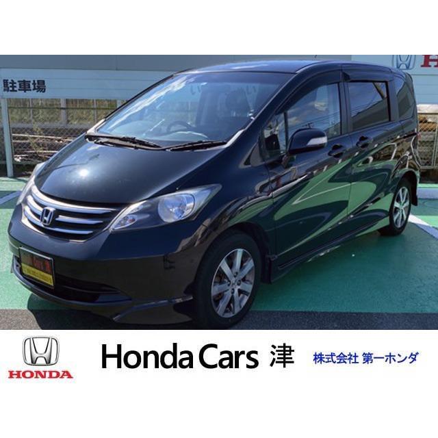 21激安通販 フリード ホンダ 1 5 福祉車両 助手席回転シート 1オーナー 助手席リフトアップシート車 エアロ G 中古車