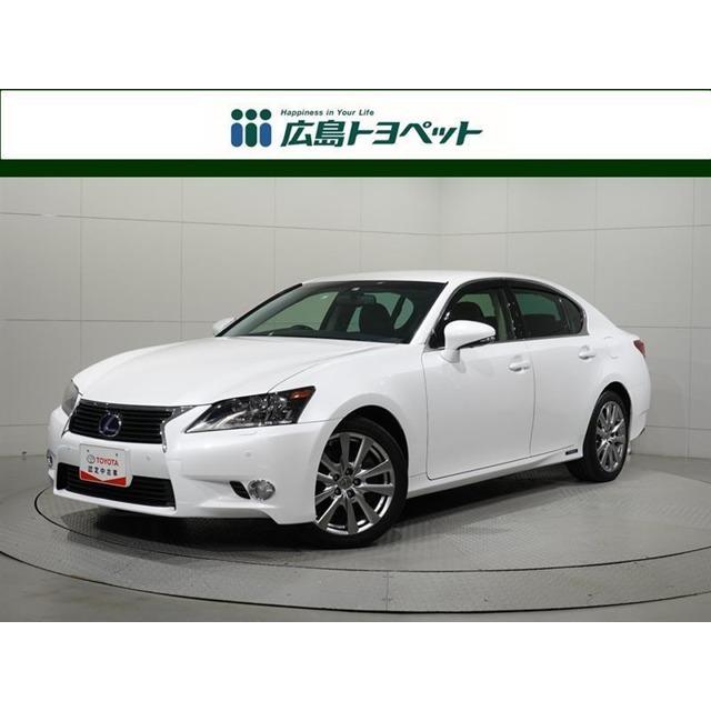 在庫一掃 レクサス Gsハイブリッド フルセグ ナビ Bカメラ Etc Led Iパッケージ 450h 中古車