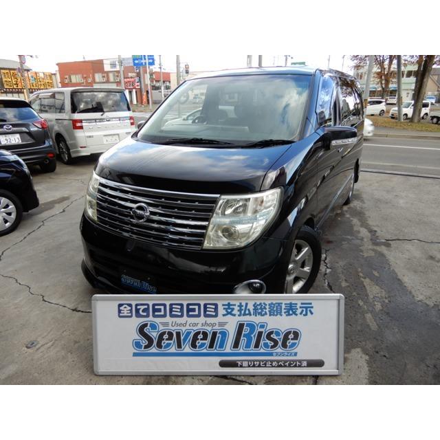 驚きの値段 ハイウェイスター 2 5 エルグランド 日産 4wd Etc Bカメラ ナビ Tチェーン 事故無 中古車