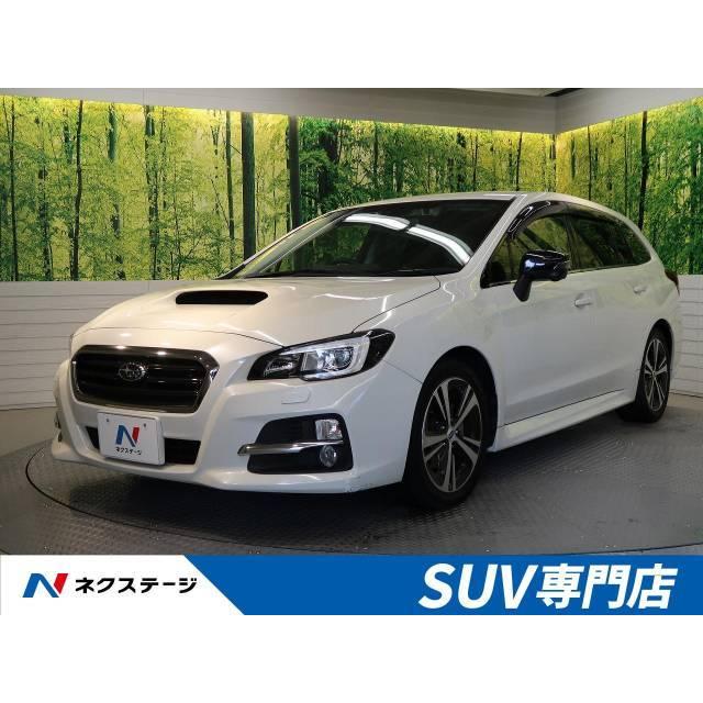 売れ筋ランキングも レヴォーグ スバル その他 純正ナビ 4wd アイサイト 禁煙車 中古車