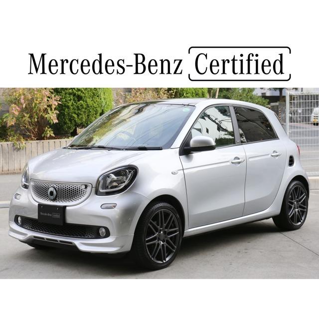 激安 フォーフォー スマート ブラバス ナビゲーション 認定中古車 ツイナミック スポーツ 中古車