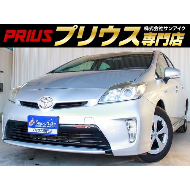 最新作の トヨタ クルーズコントロール Etc 社外ナビ 30後期 S 1 8 プリウス 中古車 Ferenda Unilibre Edu Co