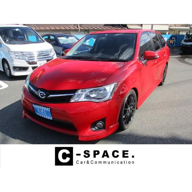 日本製 1 5 カローラフィールダー トヨタ G バックカメラ ナビ 5速mt 車高調 エアロツアラー 中古車 Manlybeachhealthclub Com