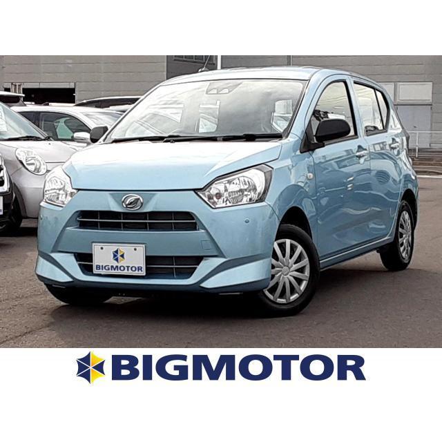 最大53 オフ 寺田ポンプ製作所 汚水用水中ポンプ 自動 ５０ｈｚ Pga 750 Fucoa Cl