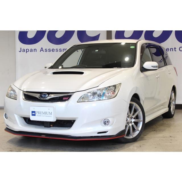 特価 スバル エクシーガ 2 0 Gt チューンドバイsti 4wd Stiフロントリップ 中古車
