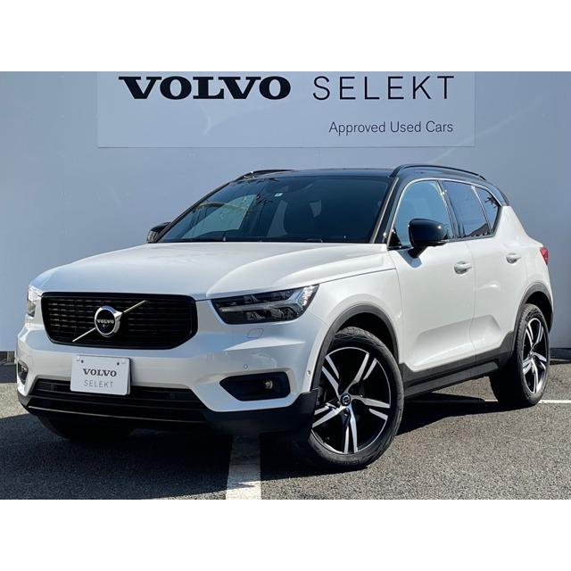 高評価の贈り物 ボルボ Xc40 Lavaオレンジカーペット ガラスルーフ 4wd Rデザイン Awd B4 中古車