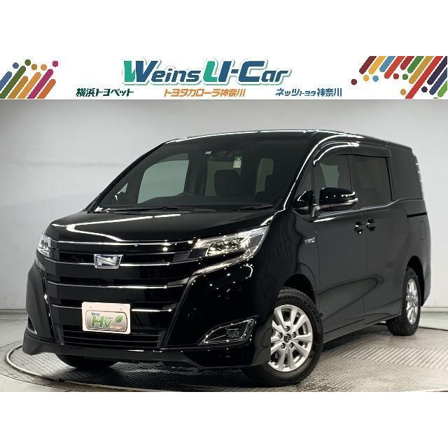 祝開店 大放出セール開催中 ノア トヨタ 1 8 Ledヘッド 地デジ バックモニタ G ハイブリッド 中古車