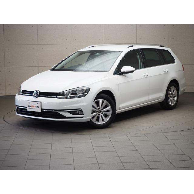 欲しいの ゴルフヴァリアント フォルクスワーゲン Tsi 認定中古車 バックカメラ Acc付 コンフォートライン 中古車