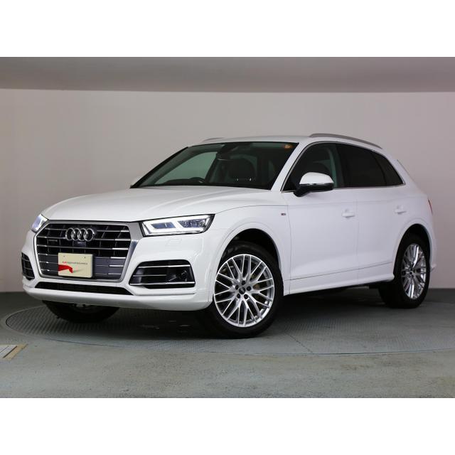 全てのアイテム Tfsi 2 0 Q5 アウディ クワトロ デビューパッケージ 認定中古車 4wd 中古車