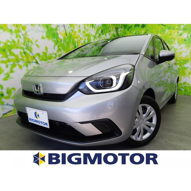 上品 ホンダ フィット 登録済未使用車 8インチナビ フルセグ ベーシック E Hev 1 5 Www Theprestigecleaners Com
