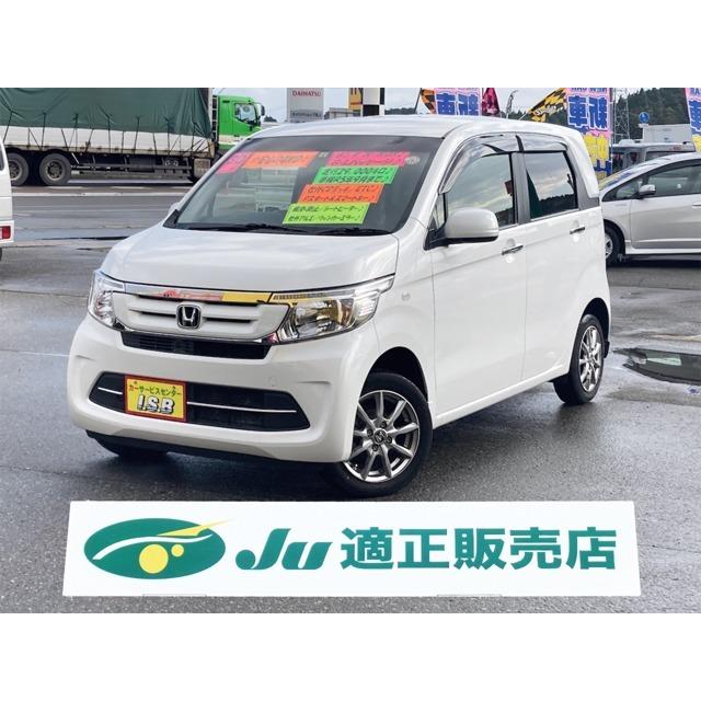 公式ショップ ホンダn Wgn 660 G Lパッケージ4wd 1オーナーcd プッシュスタート
