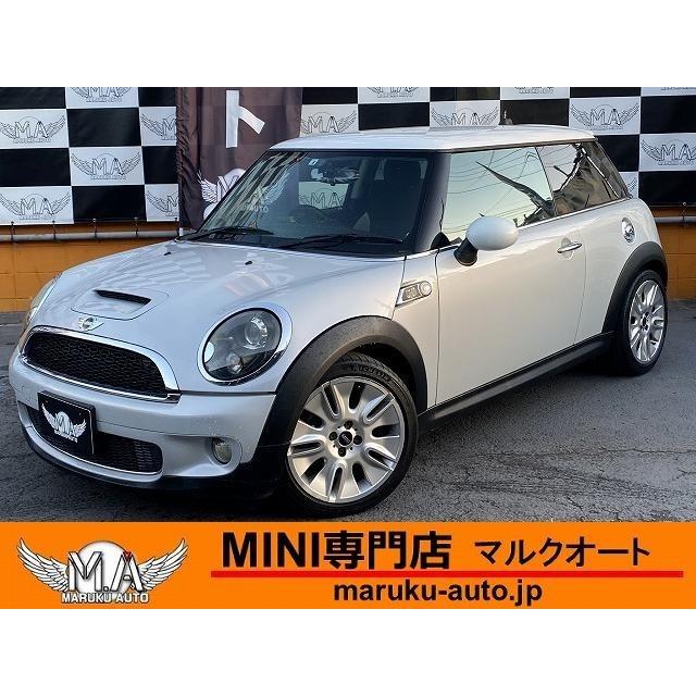 ミニ 50 カムデン クーパーs ハーマンカードン Etc 専用内装 あなたにおすすめの商品