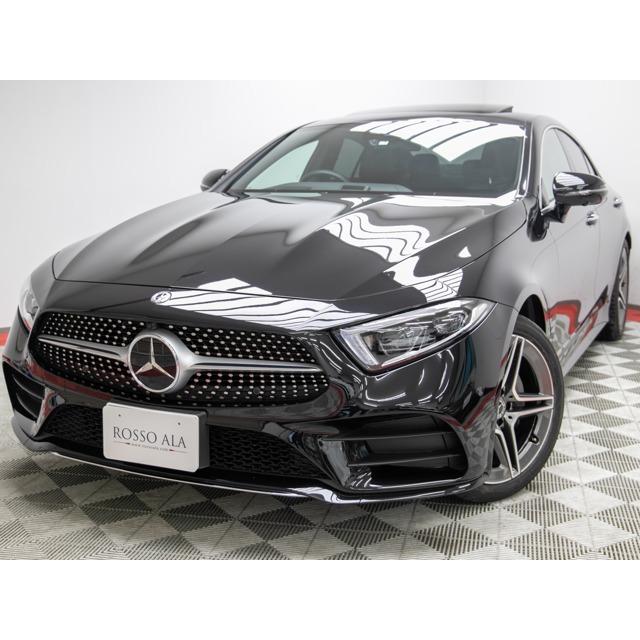 売れ筋がひクリスマスプレゼント 正規d車 Mbux付き その他 Clsクラス メルセデス ベンツ 中古車