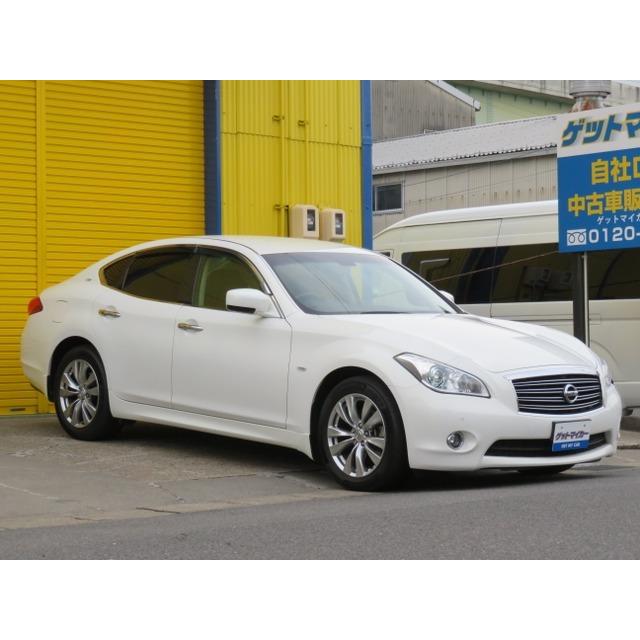 グランドセール 日産 250vip 2 5 フーガ 中古車